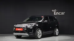 2023 Land Rover Discovery Sport P250 SE — фото 20