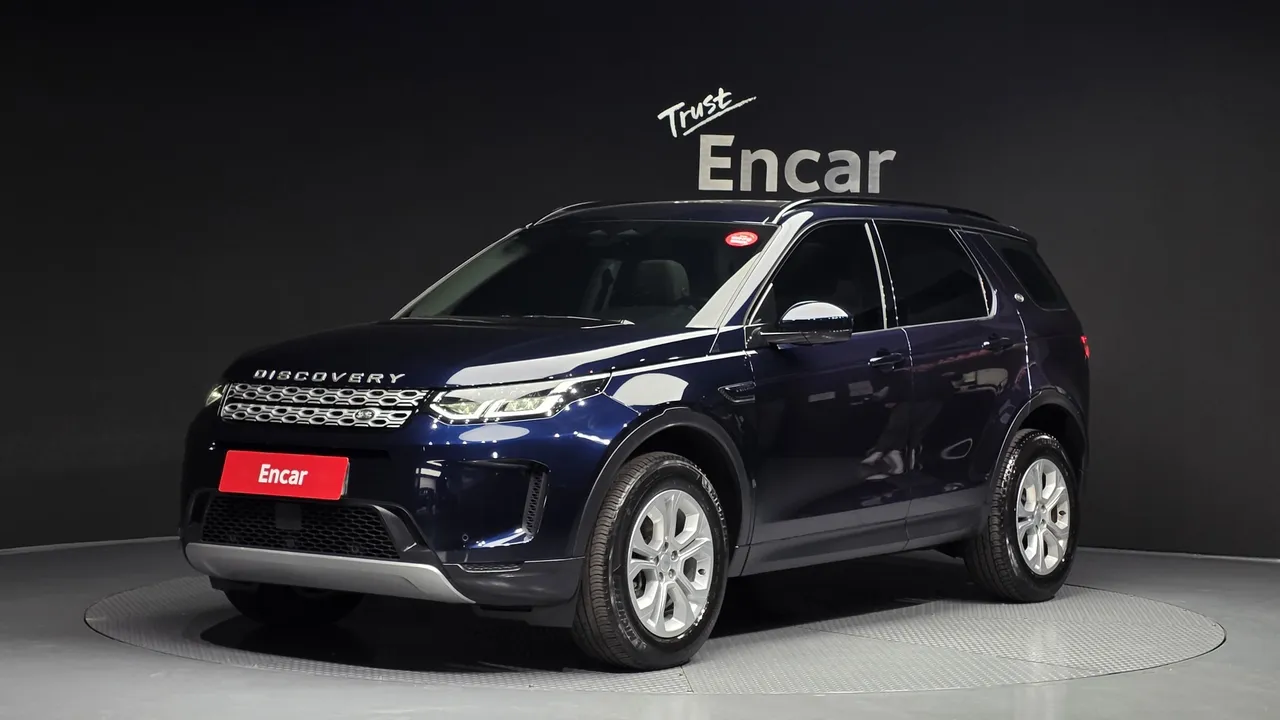 2023 Land Rover Discovery Sport P250 S