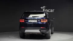 2023 Land Rover Discovery Sport P250 S — фото 4