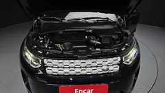 2023 Land Rover Discovery Sport P250 S — фото 6