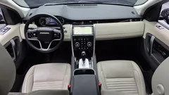2023 Land Rover Discovery Sport P250 S — фото 7
