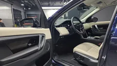 2023 Land Rover Discovery Sport P250 S — фото 10