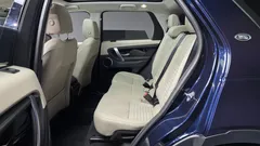 2023 Land Rover Discovery Sport P250 S — фото 12