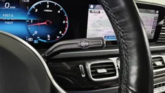 2023 Mercedes-Benz GLE-Class GLE400d 4MATIC Coupe, чёрный — фото 9