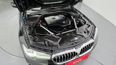 2022 BMW 5-Series 520i Luxury — фото 6