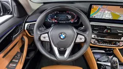 2022 BMW 5-Series 520i Luxury — фото 13