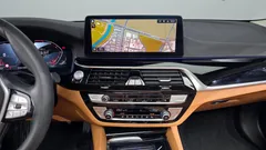 2022 BMW 5-Series 520i Luxury — фото 19