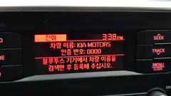 2022 Kia Sportage Diesel 1.6 2WD, белый — фото 16
