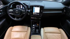 2022 Volvo XC40 B4 Inscription — фото 7