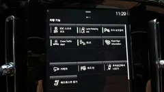 2022 Volvo XC40 B4 Inscription — фото 16