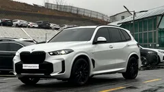 2024 BMW X5 xDrive 50e M Sport — фото 1