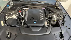 2022 BMW 7-Series 730Ld xDrive Design Pure Excellence — фото 6