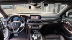 2022 BMW 7-Series 730Ld xDrive Design Pure Excellence — фото 14