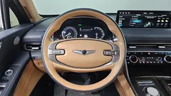 2023 Genesis GV80 2.5T Gasoline AWD — фото 14