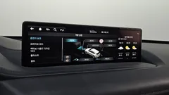 2023 Genesis GV80 2.5T Gasoline AWD — фото 17