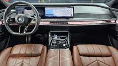 2023 BMW 7-Series 750e xDrive M Sport — фото 7