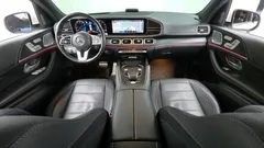 2021 Mercedes-Benz GLS-Class GLS580 4MATIC, белый — фото 7