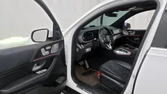 2021 Mercedes-Benz GLS-Class GLS580 4MATIC, белый — фото 10