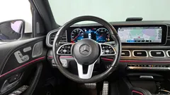 2021 Mercedes-Benz GLS-Class GLS580 4MATIC, белый — фото 13