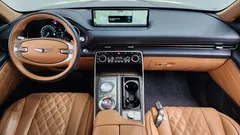 2022 Genesis GV80 2.5T Gasoline AWD — фото 7