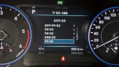 2022 Hyundai Palisade Diesel 2.2 2WD — фото 16