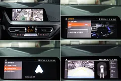 2023 BMW 1-Series 120i M Sports — фото 17