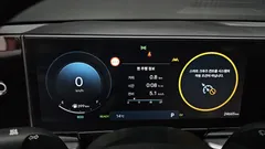 2023 Hyundai Grandeur Premium — фото 8