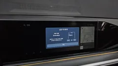 2023 Hyundai Grandeur Premium — фото 16