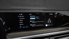 2023 Hyundai Grandeur Premium — фото 17
