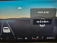 2022 Genesis G90 Gasoline 3.5 Turbo AWD, белый — фото 7