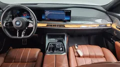 2023 BMW 7-Series 750e xDrive M Sport, белый — фото 7