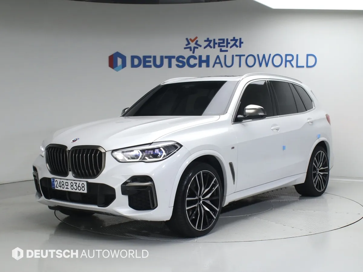 2023 BMW X5 M50i