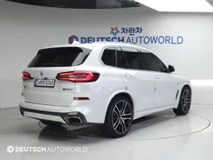 2023 BMW X5 M50i — фото 2