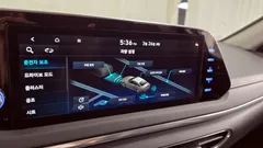 2022 Hyundai Sonata 2.0 — фото 16