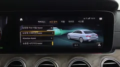 2022 Mercedes-Benz E-Class E220d 4MATIC Exclusive — фото 16