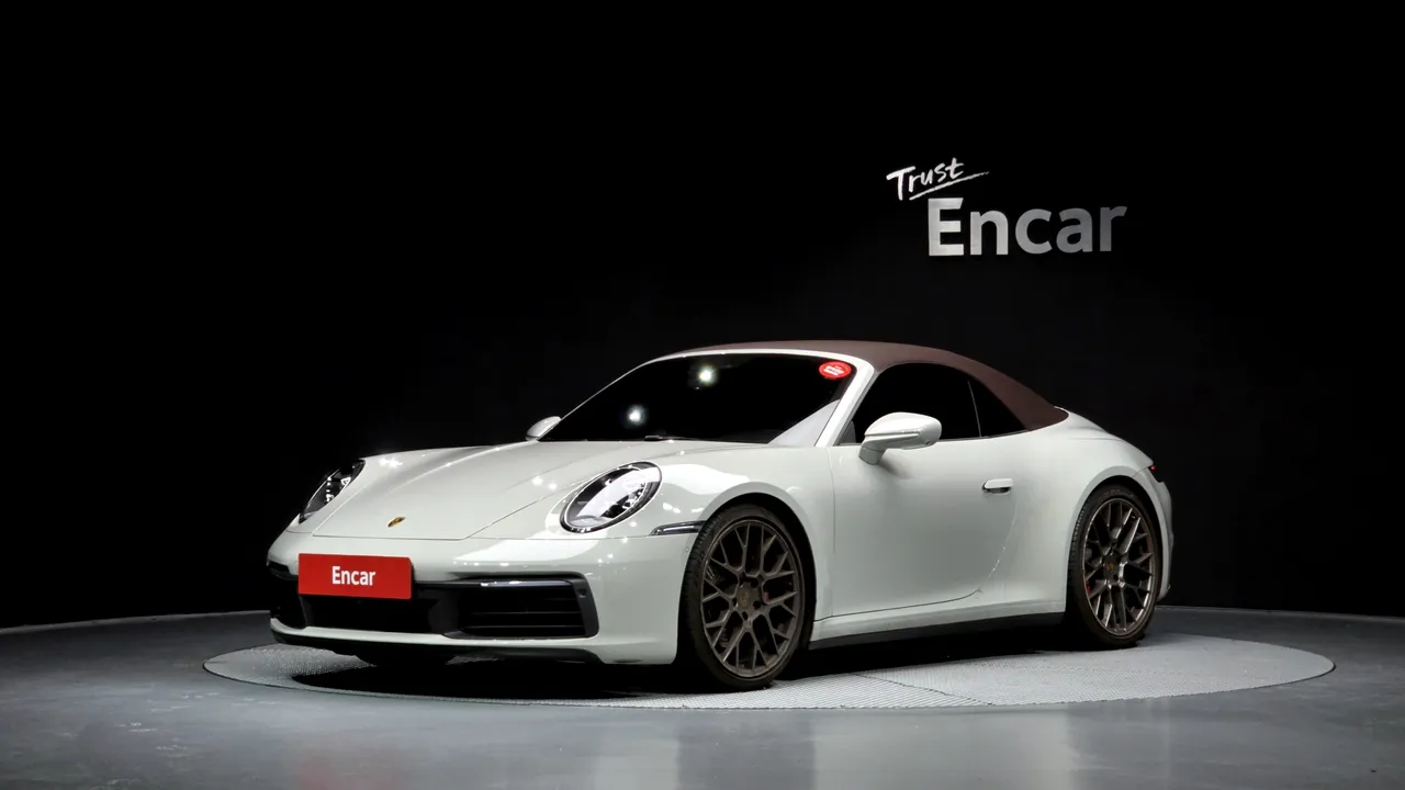 2023 Porsche 911 Carrera 4S Cabriolet
