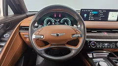 2023 Genesis G80 Gasoline 2.5 Turbo 2WD — фото 13