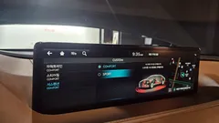 2023 Genesis G80 Gasoline 2.5 Turbo 2WD — фото 15