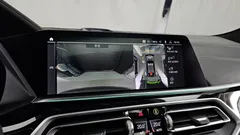 2022 BMW X6 xDrive40d M Sport Online Exclusive — фото 19