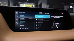 2022 Genesis G90 Gasoline 3.5 Turbo AWD — фото 16