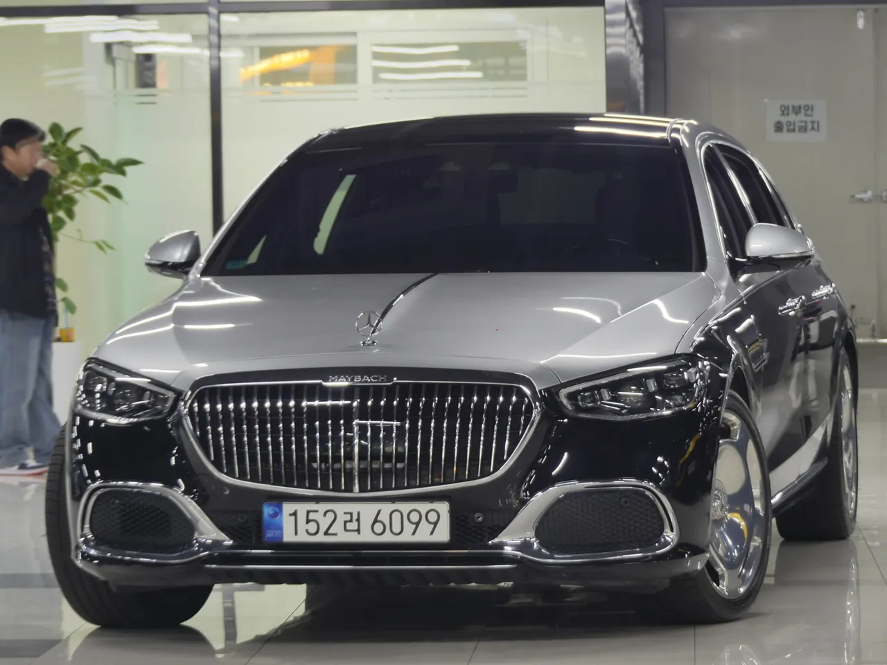 2022 Mercedes-Benz S-Class Maybach S580 4MATIC