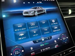 2022 Mercedes-Benz S-Class Maybach S580 4MATIC — фото 15