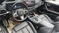 2024 BMW 2-Series M240i xDrive Coupe, белый — фото 7