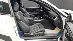 2024 BMW 2-Series M240i xDrive Coupe, белый — фото 11