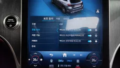 2023 Mercedes-Benz GLC-Class GLC220 d 4MATIC — фото 16