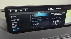 2023 Genesis G80 Gasoline 2.5 Turbo AWD — фото 16