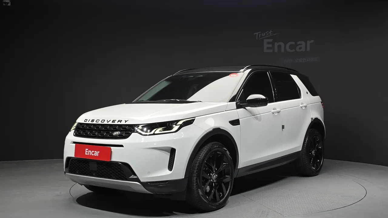 2023 Land Rover Discovery Sport P250 SE
