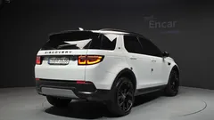 2023 Land Rover Discovery Sport P250 SE, белый — фото 2