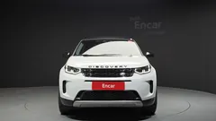 2023 Land Rover Discovery Sport P250 SE, белый — фото 3