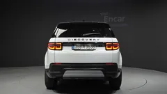 2023 Land Rover Discovery Sport P250 SE, белый — фото 4